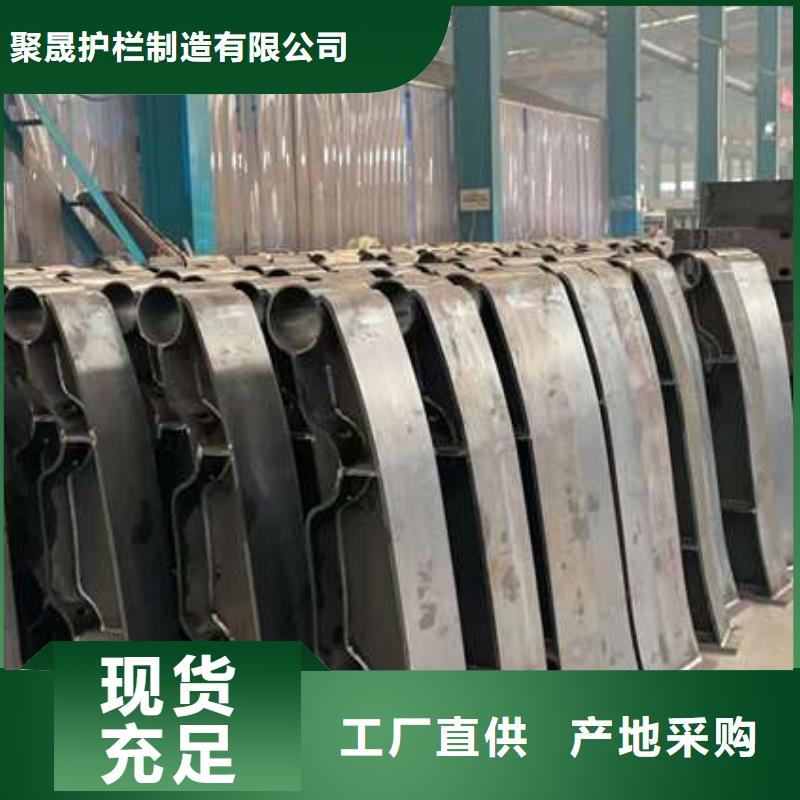销售内衬碳素钢复合管_实力厂家