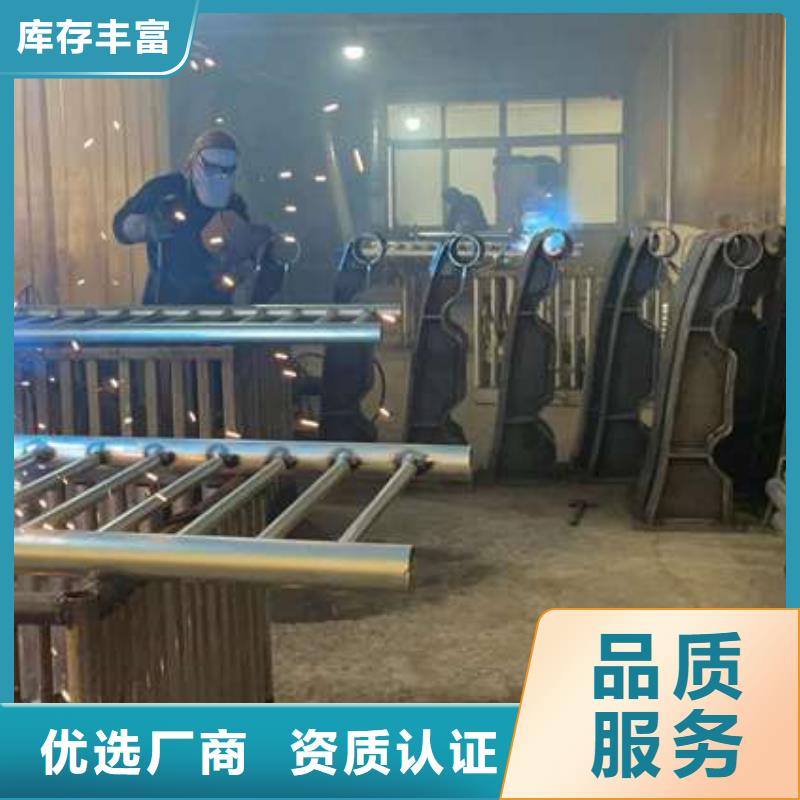 2025欢迎访问##桥上的防撞护栏##公司