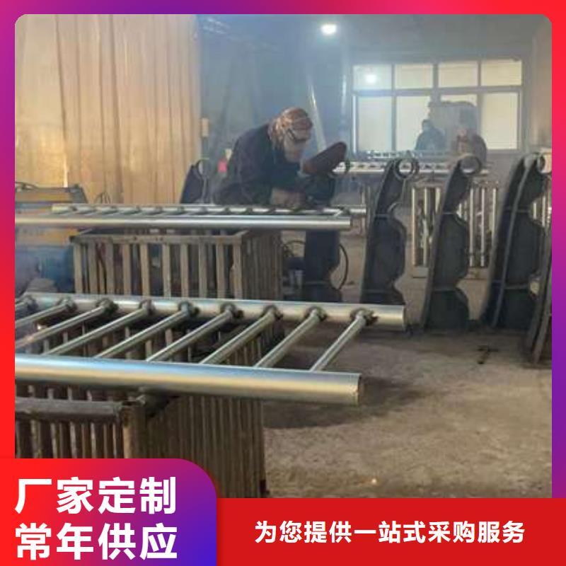景观栏杆厂家加工