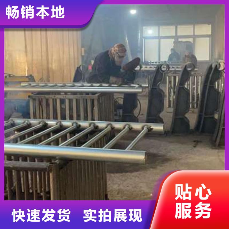 护栏【不锈钢复合管】多种场景适用