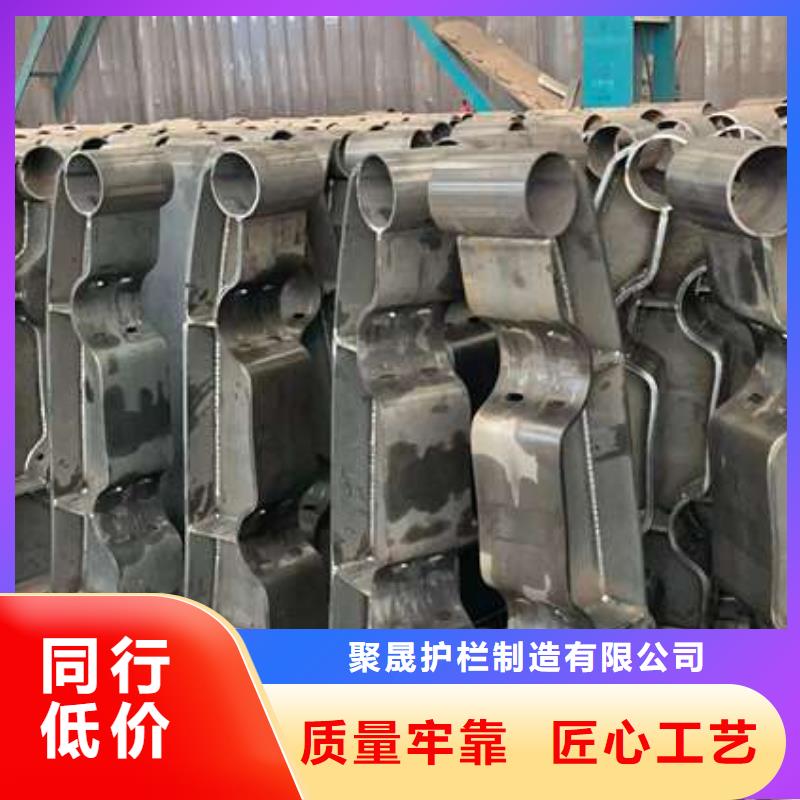 景观栏杆厂家加工