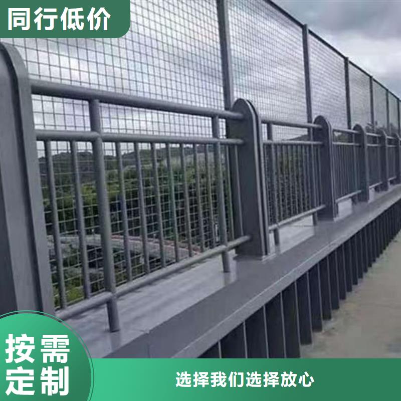 支持定制的景点护栏批发商