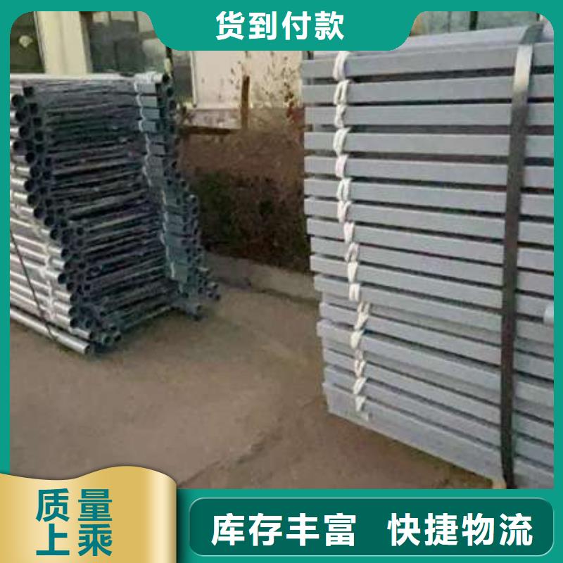 买三横梁防撞栏杆必看-质量好