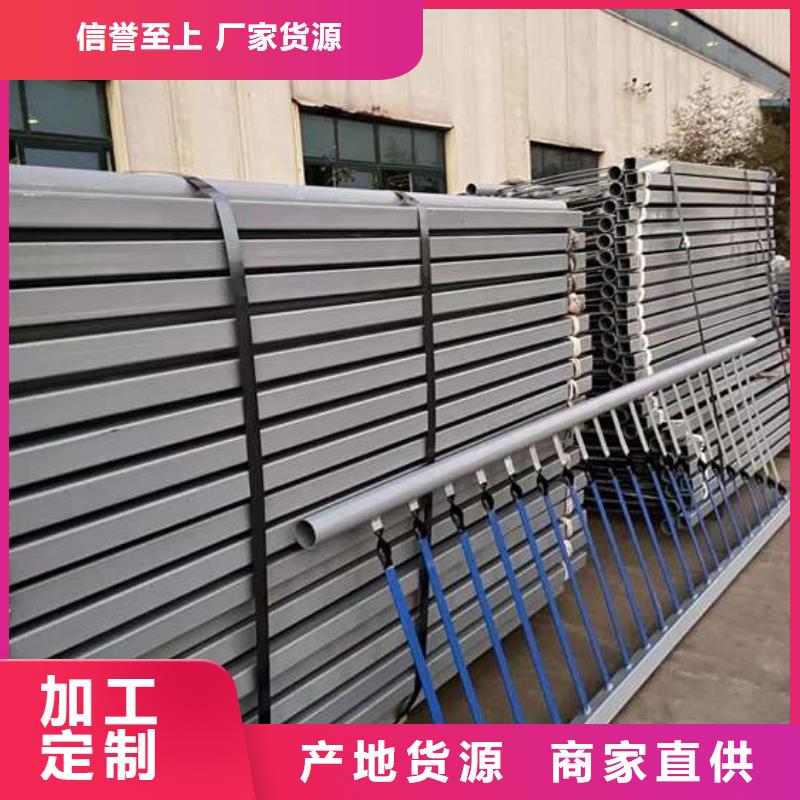 河道栏杆施工安装
