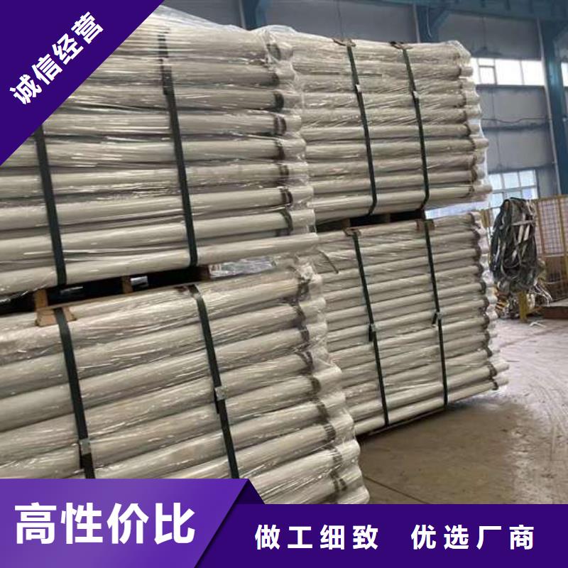 买三横梁防撞栏杆必看-质量好