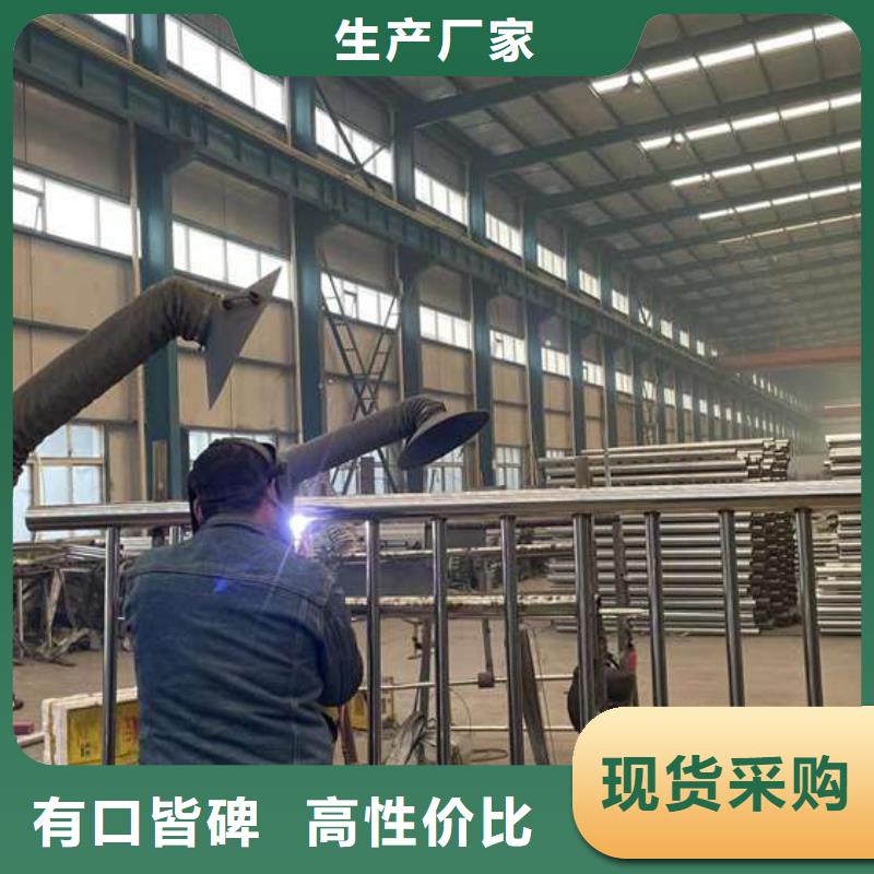 有现货的桥梁复合管护栏本地厂家