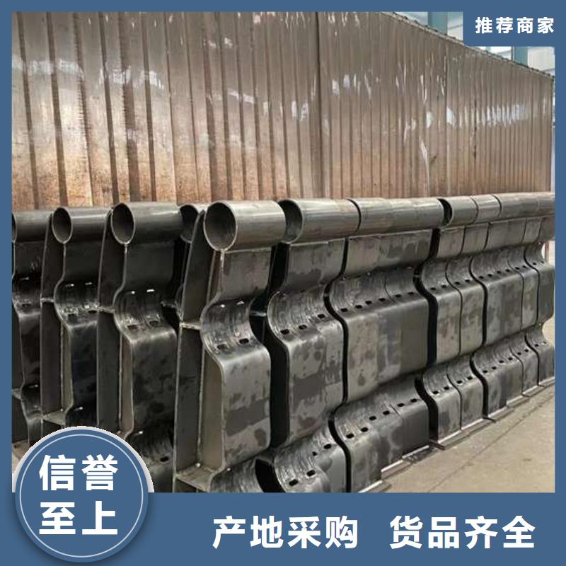 保亭县河道桥梁防撞护栏现货充足