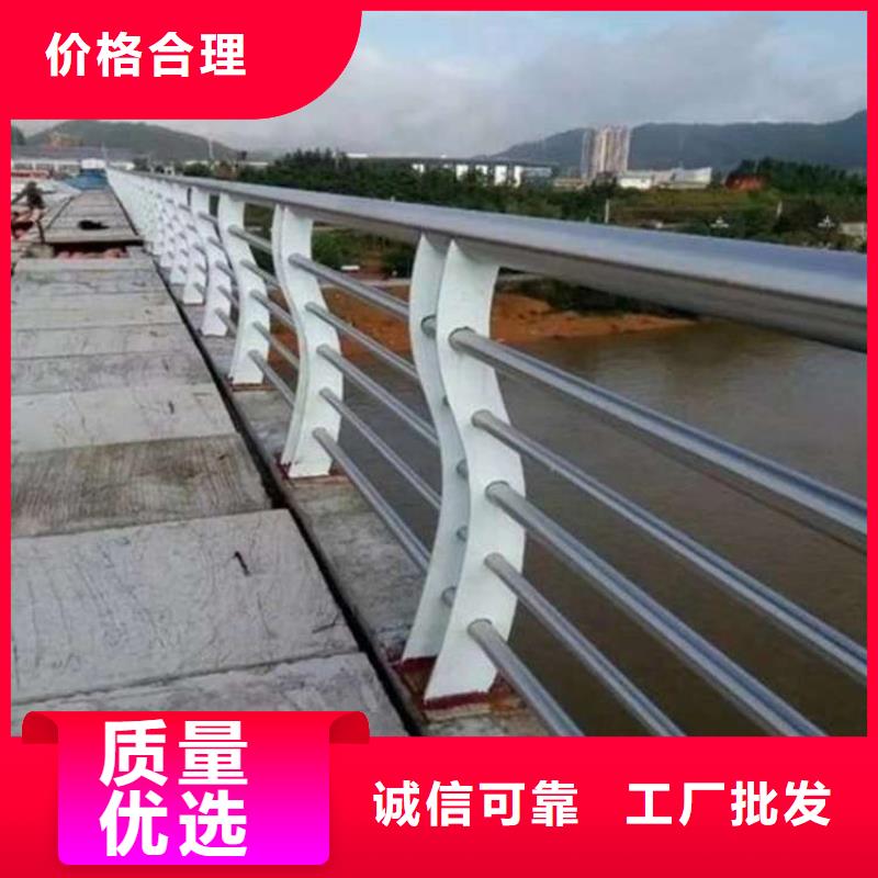 201不锈钢复合管实力雄厚