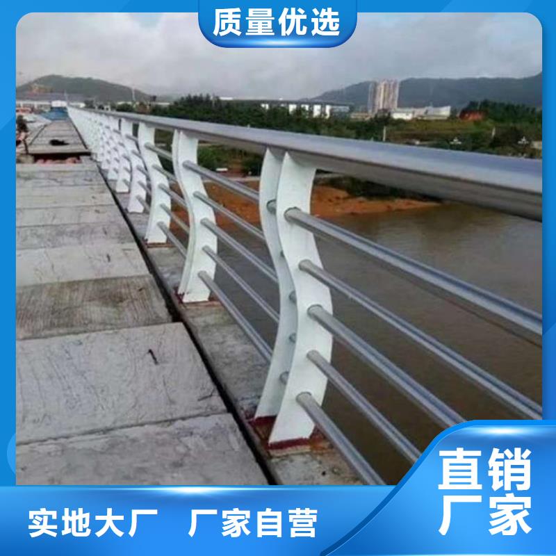 不锈钢栏杆护栏生产厂家_规格齐全