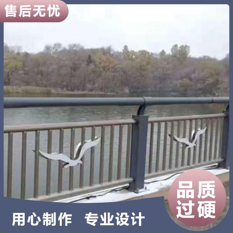 服务周到的304不锈钢复合管桥梁护栏销售厂家