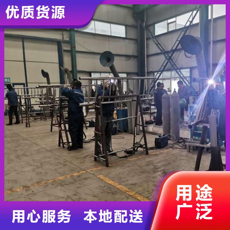 定制马路四横梁防撞护栏_实力厂家