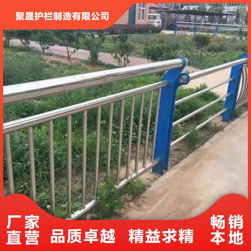 不锈钢复合管隔离护栏质量认证
