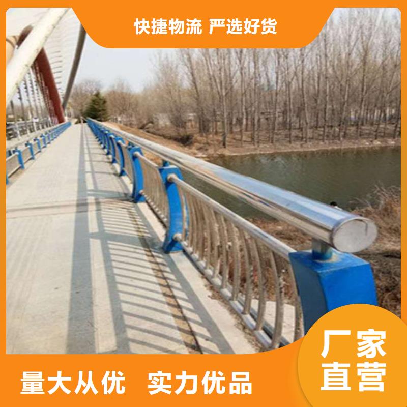2025欢迎访问##桥上的防撞护栏##公司