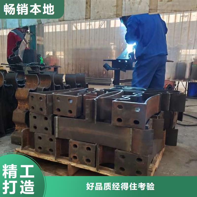 护栏_立柱性能稳定