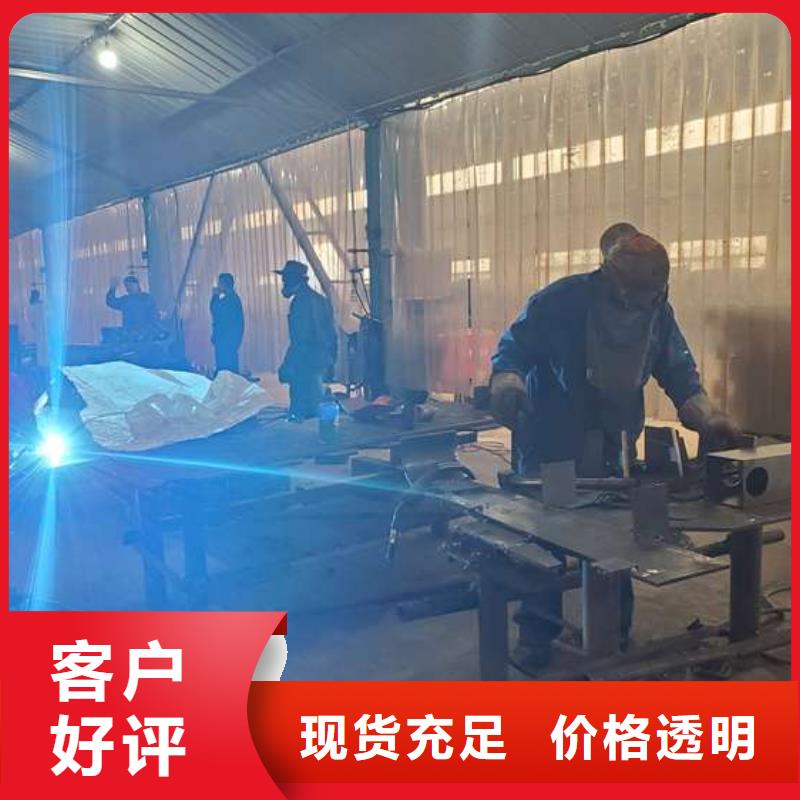 护栏立柱厂家服务热线