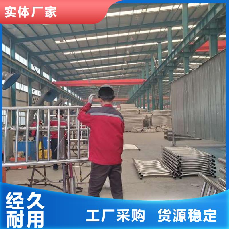 桥梁栏杆-我们只做高品质