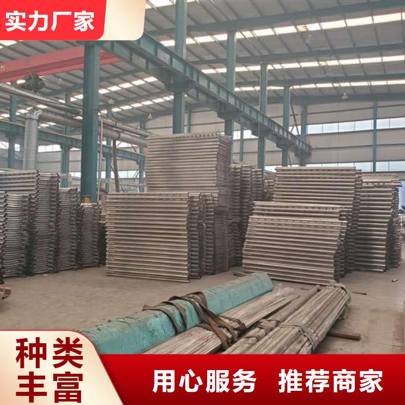 定制马路四横梁防撞护栏_实力厂家
