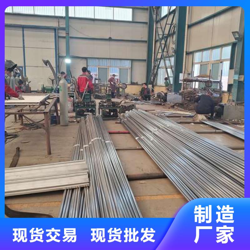 定制不锈钢栏杆护栏_优质厂家
