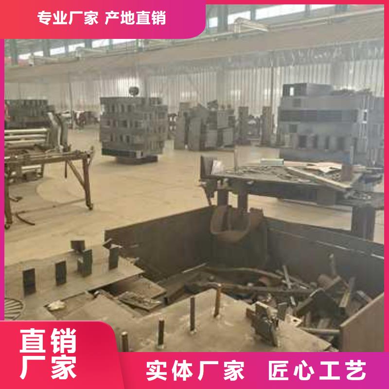 定制马路四横梁防撞护栏_实力厂家