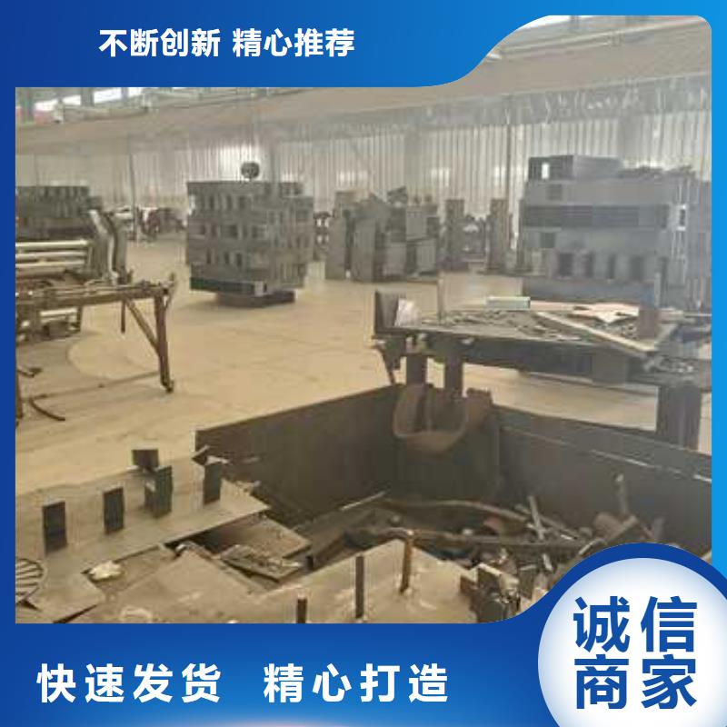 景观绿化护栏实力雄厚