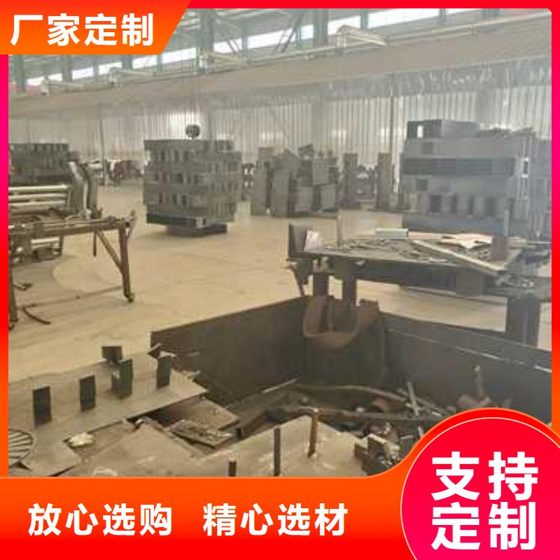 不锈钢复合管护栏品质优良