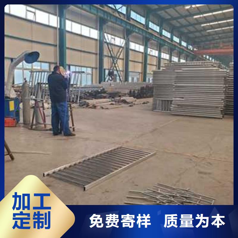 定制马路四横梁防撞护栏_实力厂家