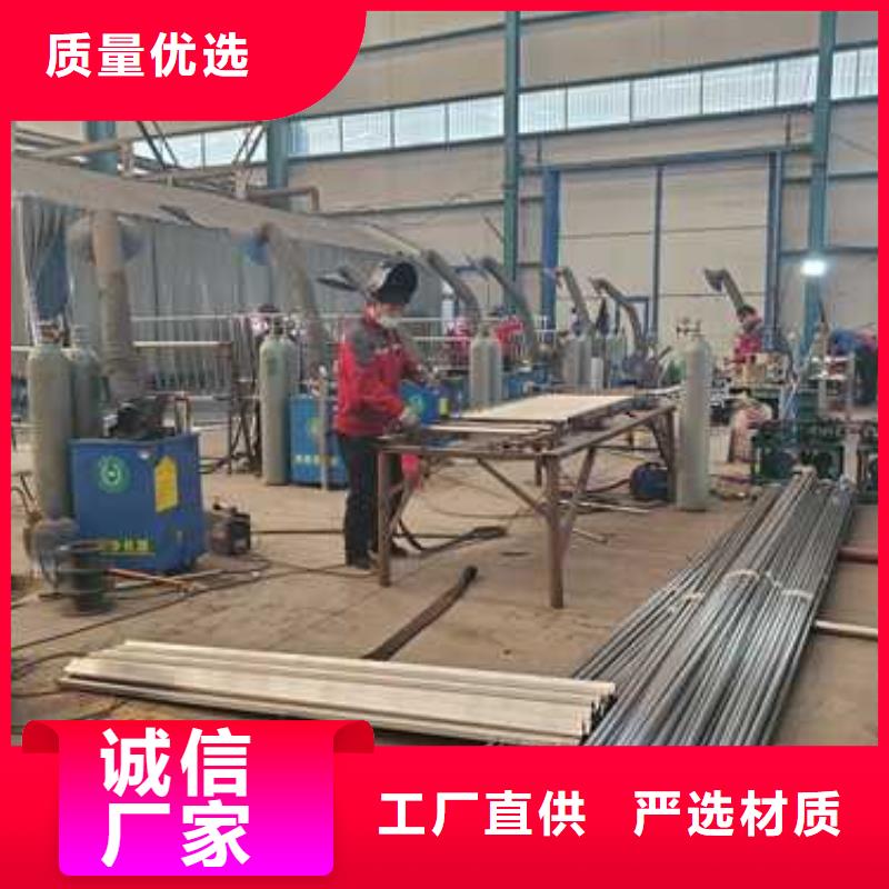 不锈钢栏杆护栏制造厂家