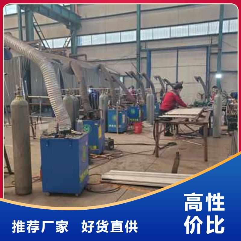 不锈钢复合管隔离护栏实力厂家放心选择！