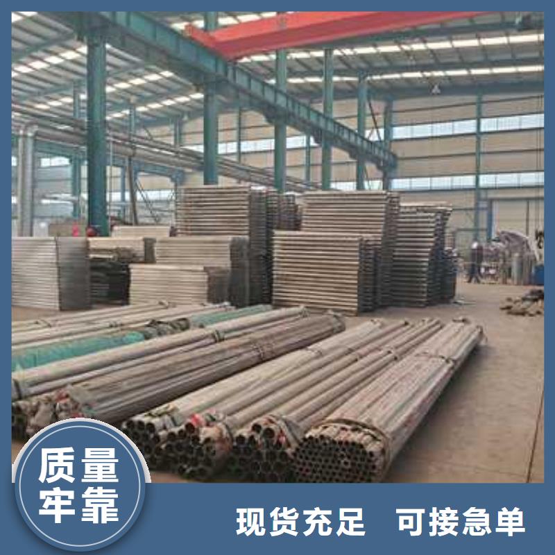 景观复合管护栏-值得信任