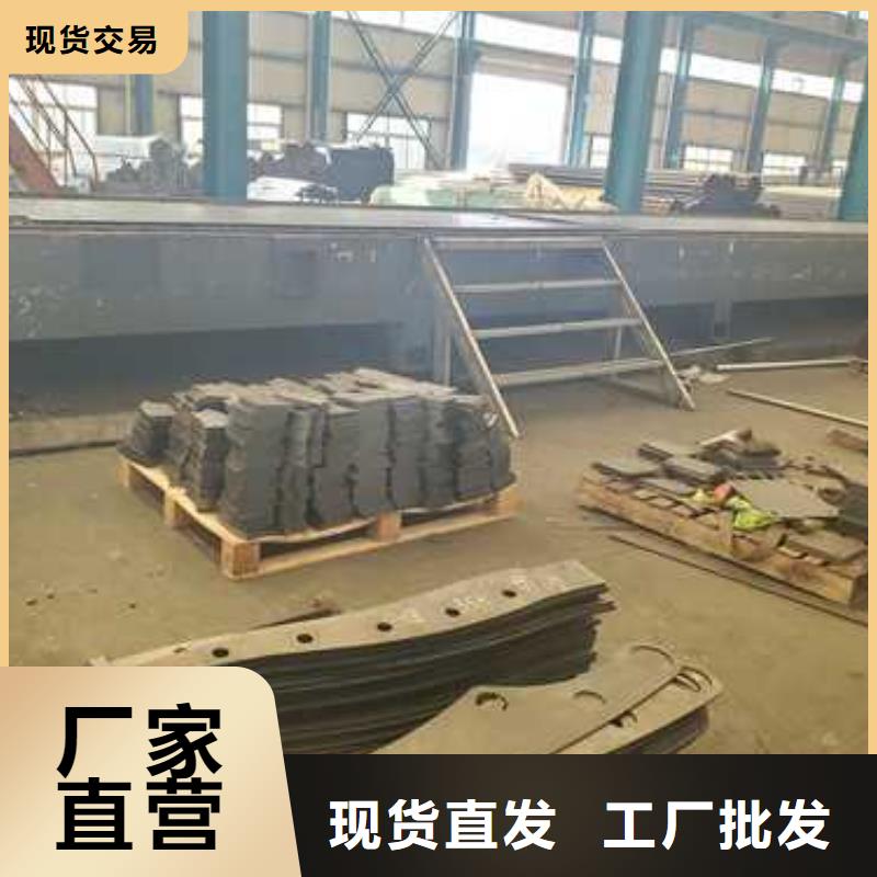 不锈钢栏杆护栏生产厂家_规格齐全