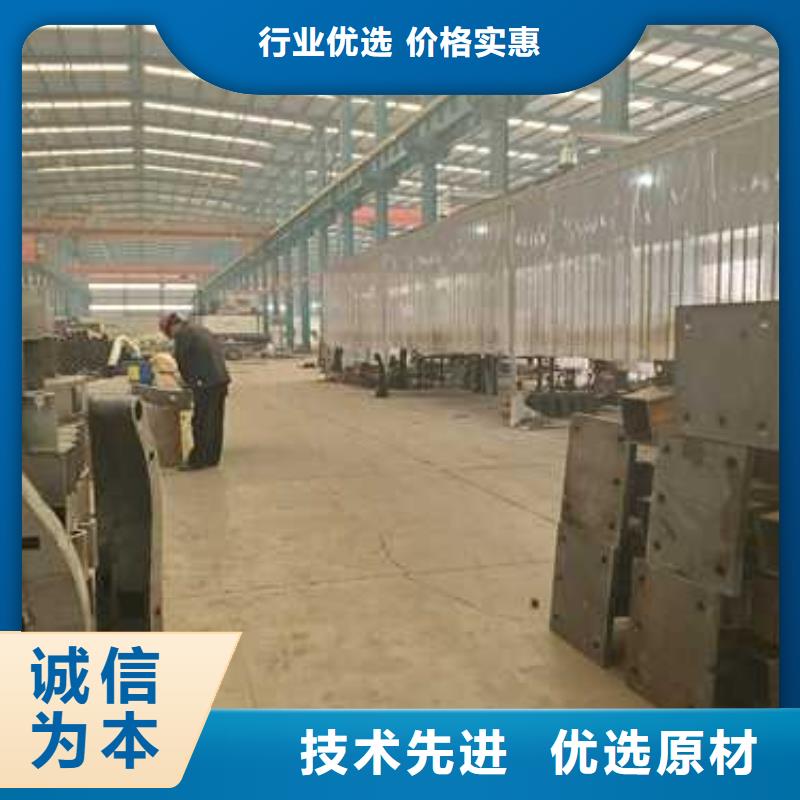 采购不锈钢复合管防撞护栏必看-售后保障