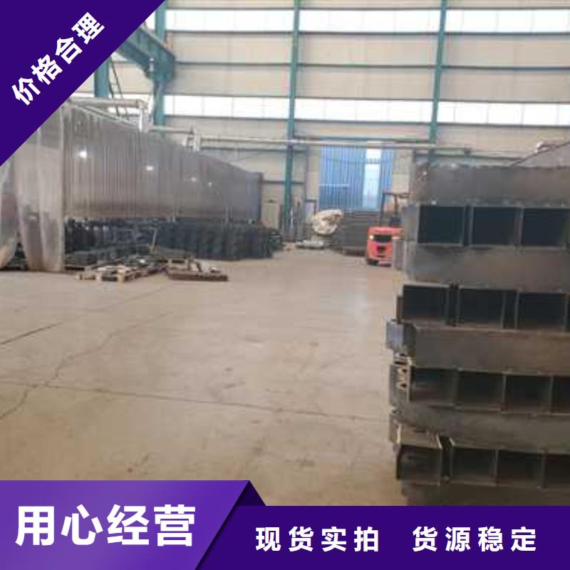 【护栏】【景观护栏】厂家直销规格多样