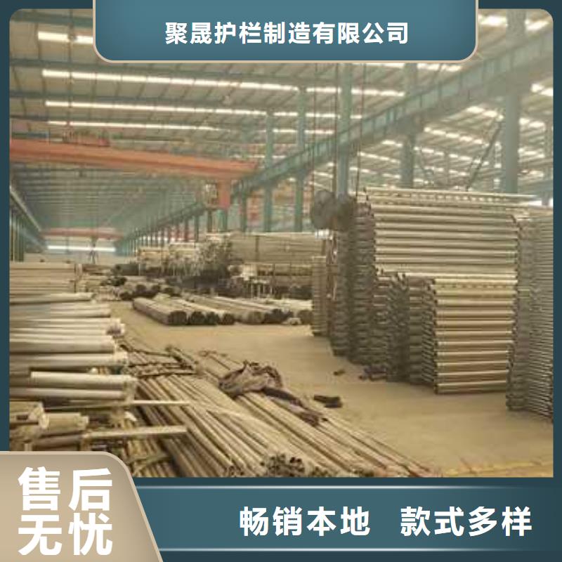 景观绿化护栏厂家服务周到