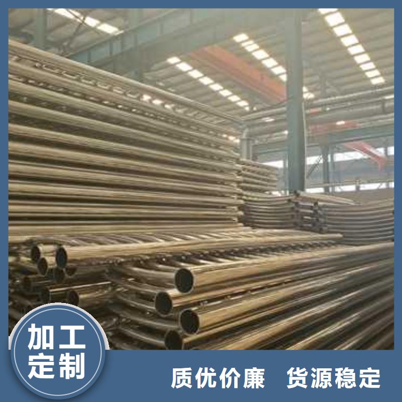 201不锈钢复合管护栏-物优价廉