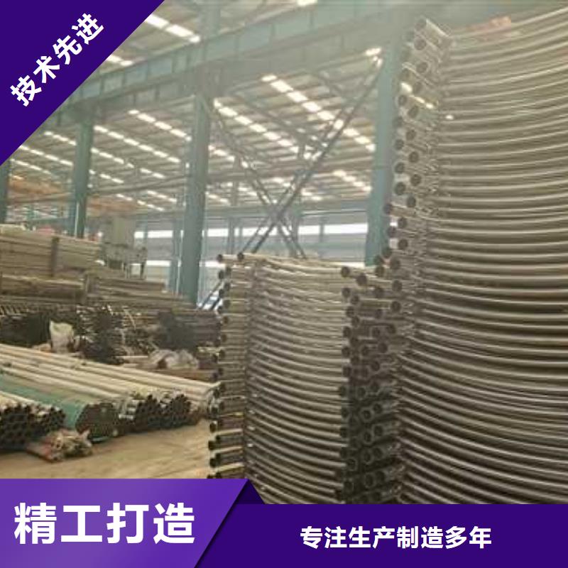 定制不锈钢栏杆护栏_优质厂家