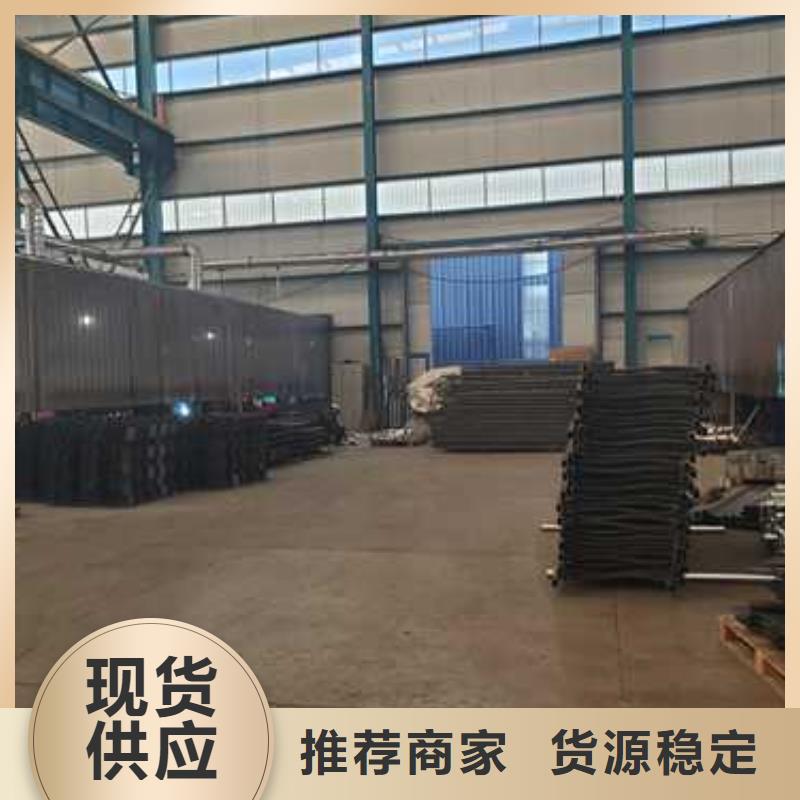 马路道路防撞栏杆厂家广受好评