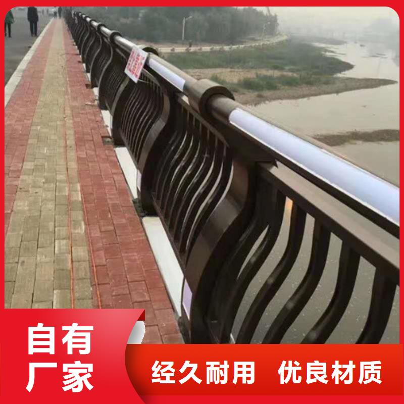 优选：马路桥梁栏杆厂家