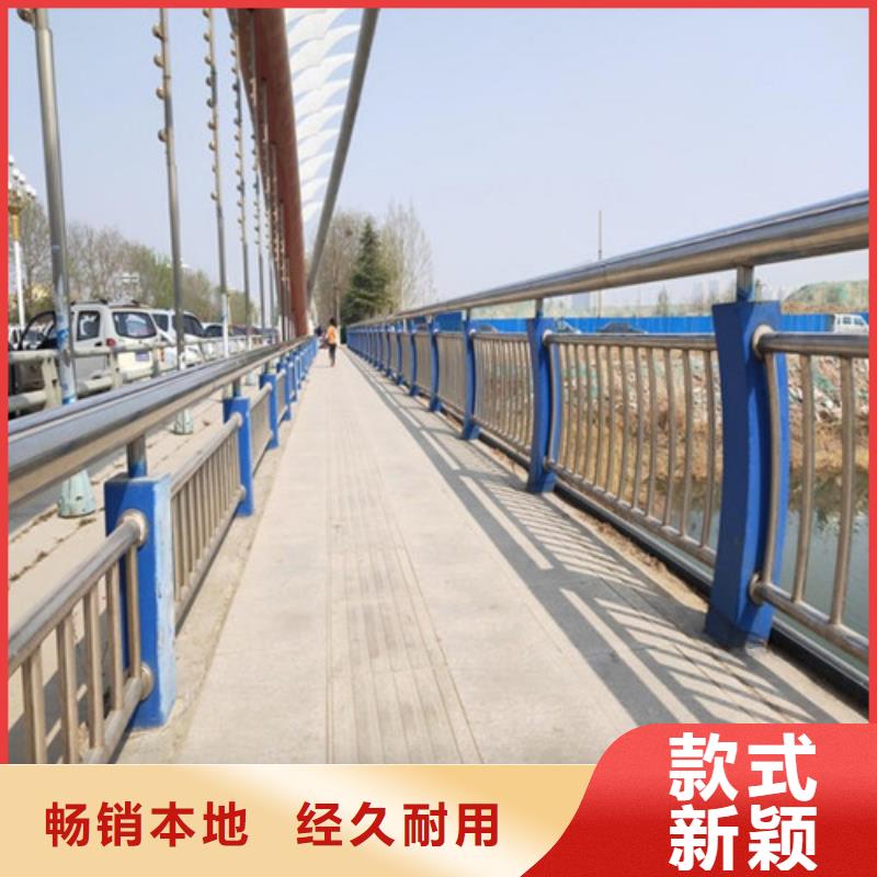 不锈钢复合管隔离护栏质量认证