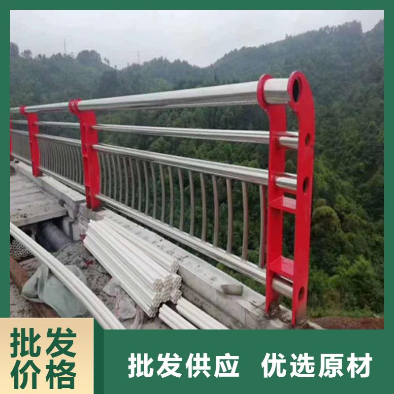 景点护栏报价