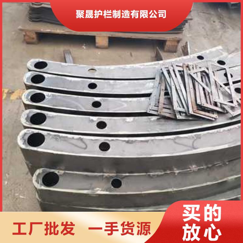 马路道路防撞栏杆厂家广受好评