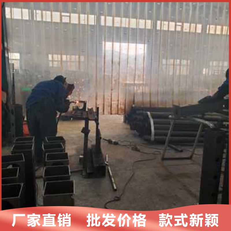 201不锈钢复合管护栏优选好货