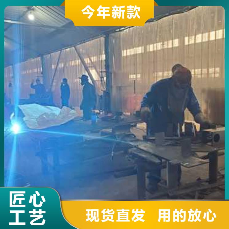 201不锈钢复合管护栏-物优价廉