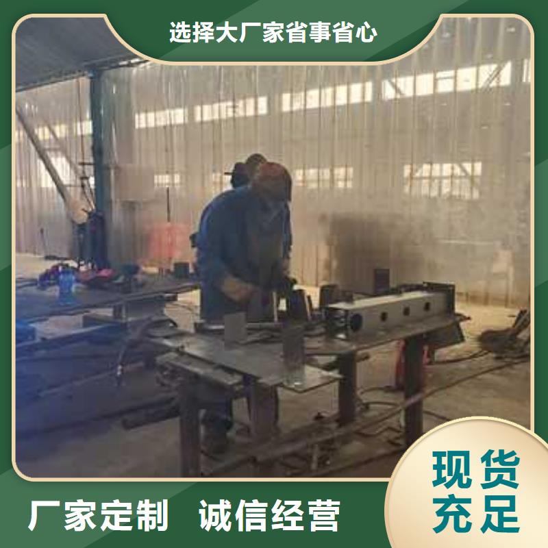 定制不锈钢栏杆护栏_优质厂家