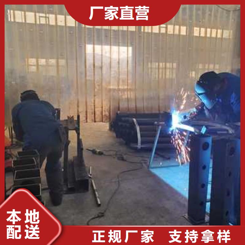 马路道路防撞栏杆厂家广受好评