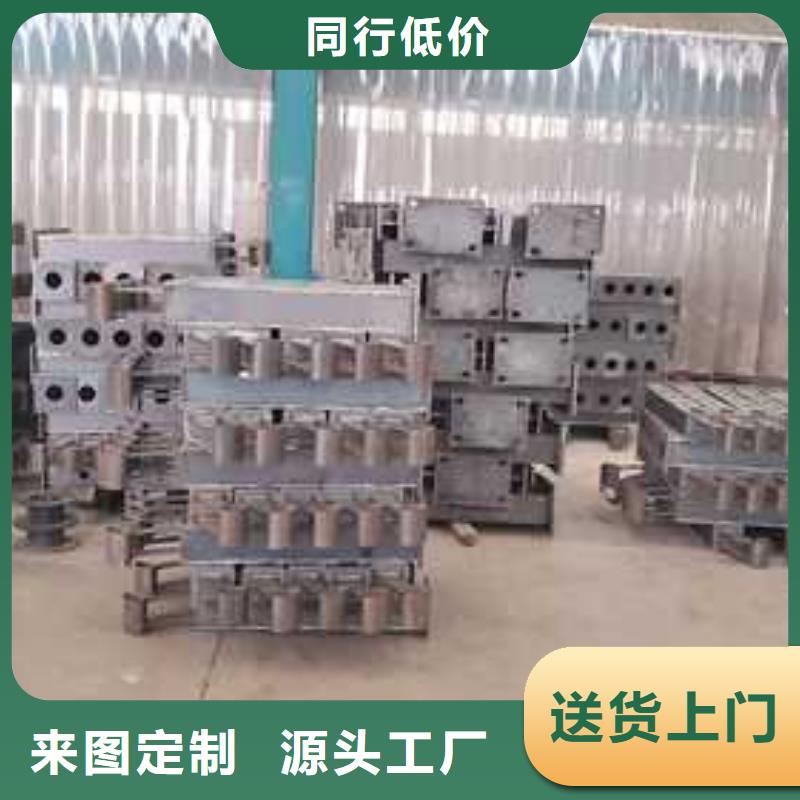 景点护栏批发厂家