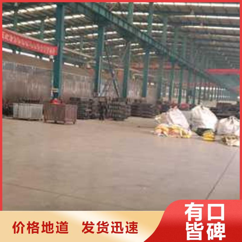 定制马路四横梁防撞护栏_实力厂家