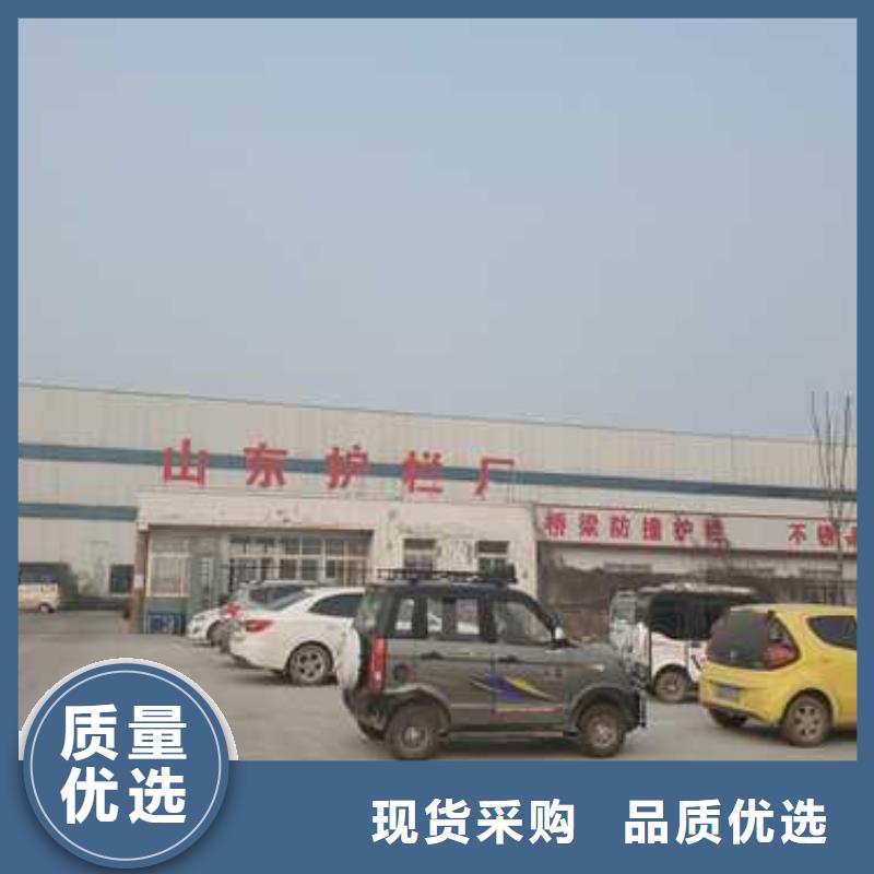 【护栏】,防撞护栏厂家十分靠谱