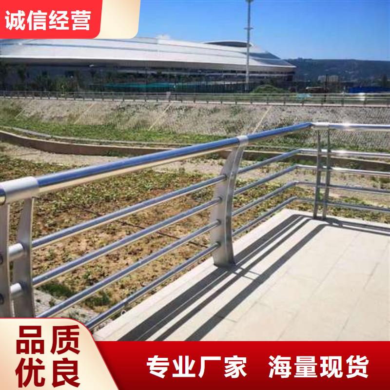 钢背木护栏_保证
