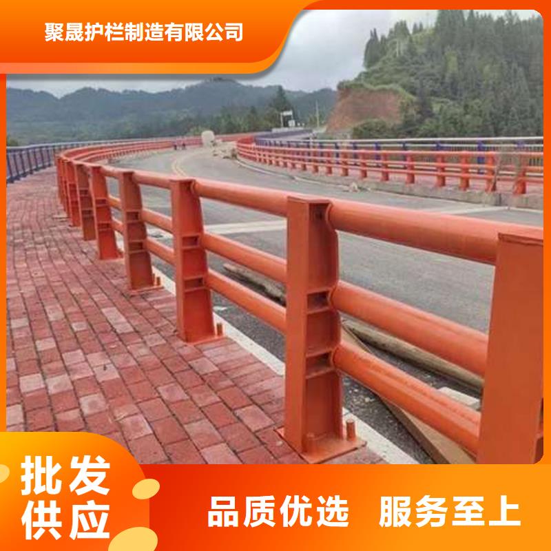 景观栏杆厂家加工