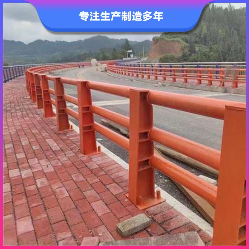 201不锈钢复合管实力雄厚